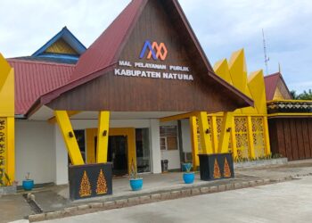 Gedung Mall Pelayanan Publik Kabupaten Natuna Hingga Saat ini Belum Diresmikan, Ahmad Sopian Targetkan April 2025 Mulai Uji Coba